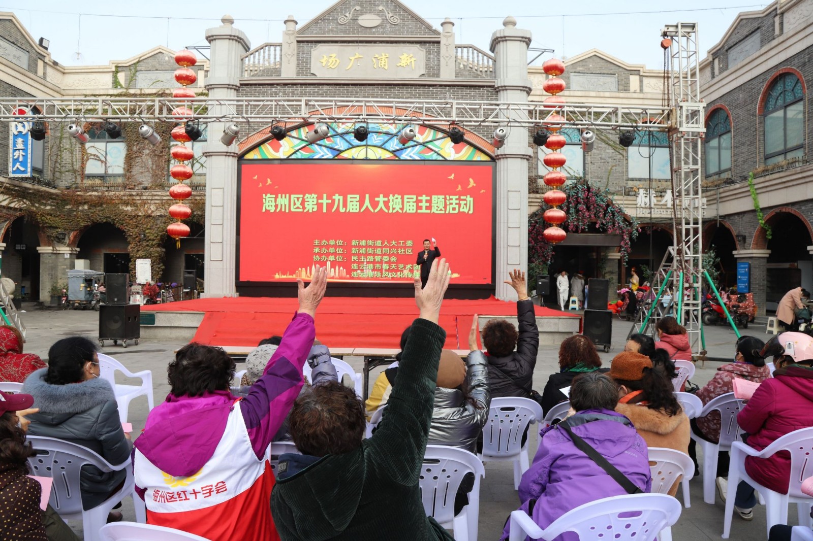 /gb2312/xianqugonghui/11446.html